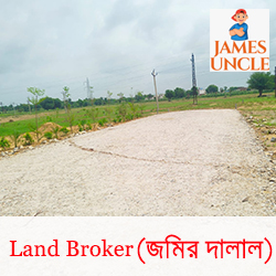 Land broker Mr. Dilip Das in Madanpur Nadia